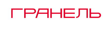 Гранель